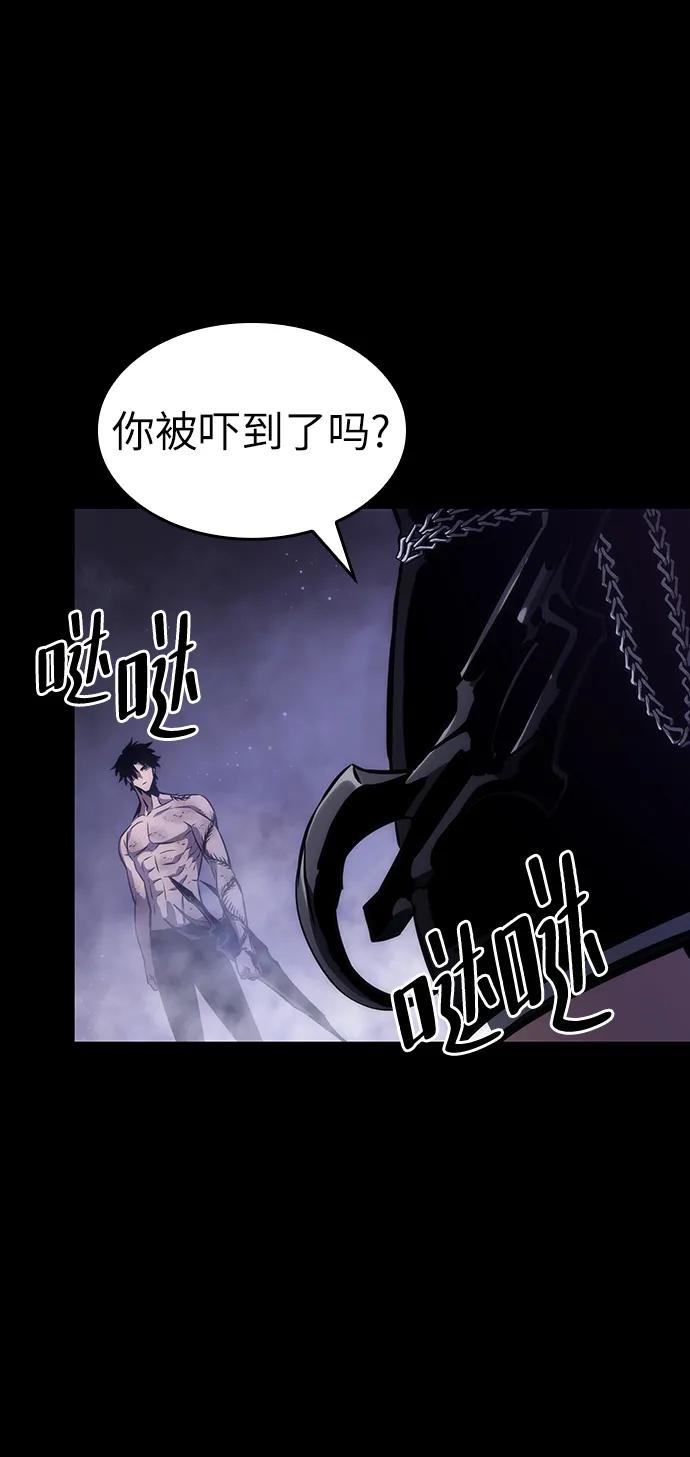 第91话-灭亡之后的世界-singNsong/S-Cynan,Undead Gamja（第55张）