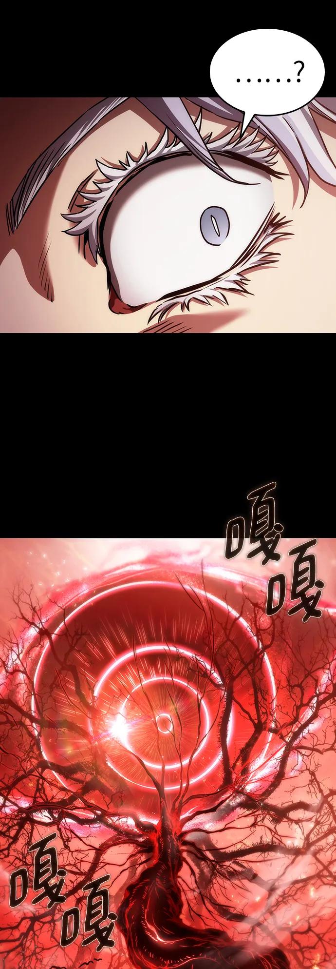 第93话-灭亡之后的世界-singNsong/S-Cynan,Undead Gamja（第36张）