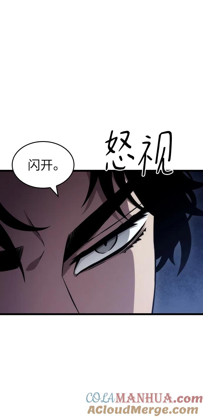 第94话-灭亡之后的世界-singNsong/S-Cynan,Undead Gamja（第58张）