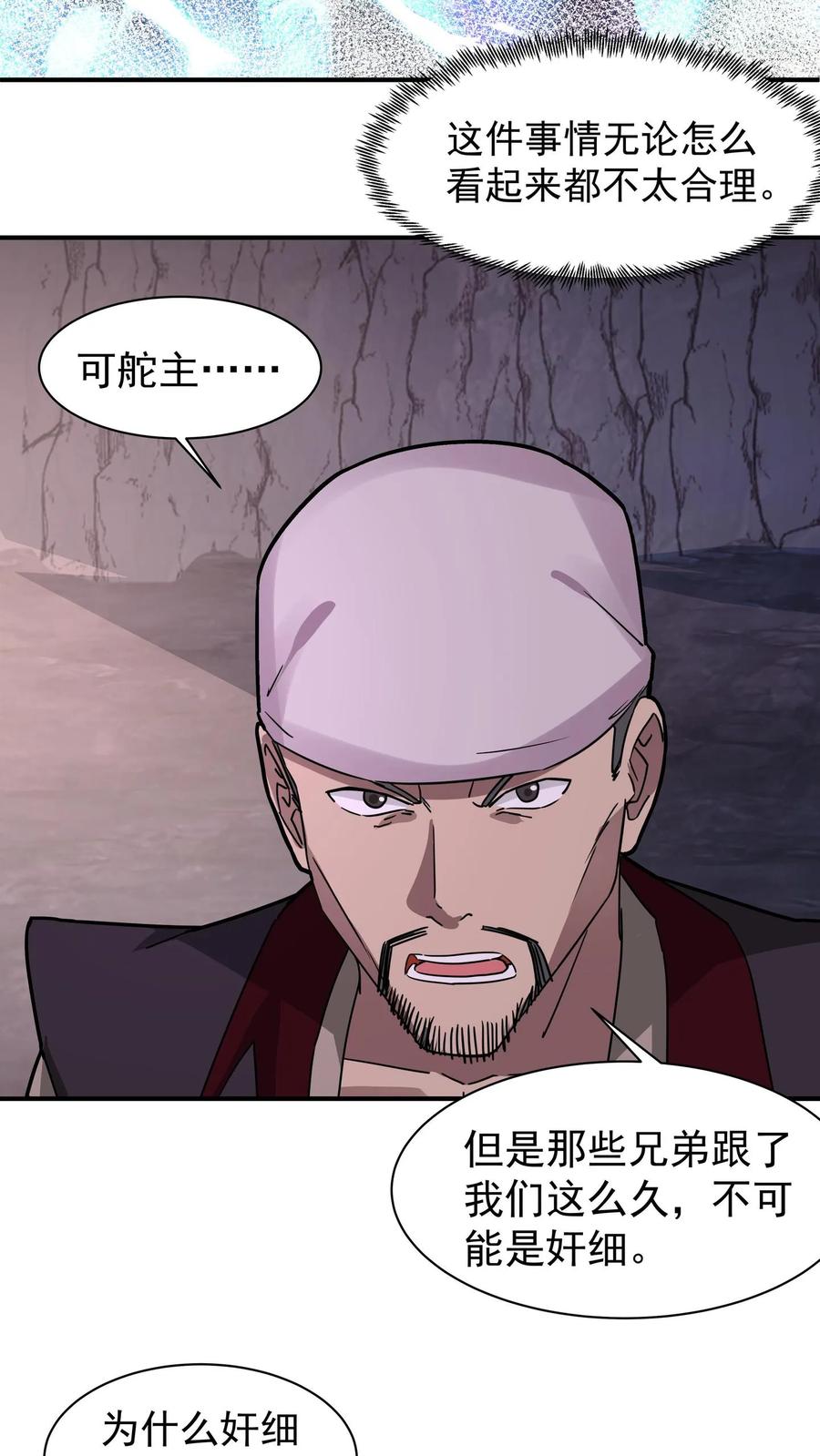 26.jpg