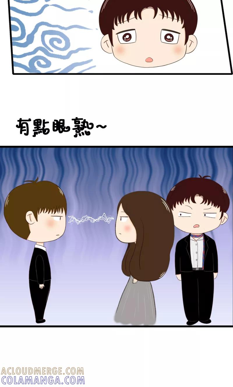 第10话宴会-强势宠爱-星际互娱（第25张）
