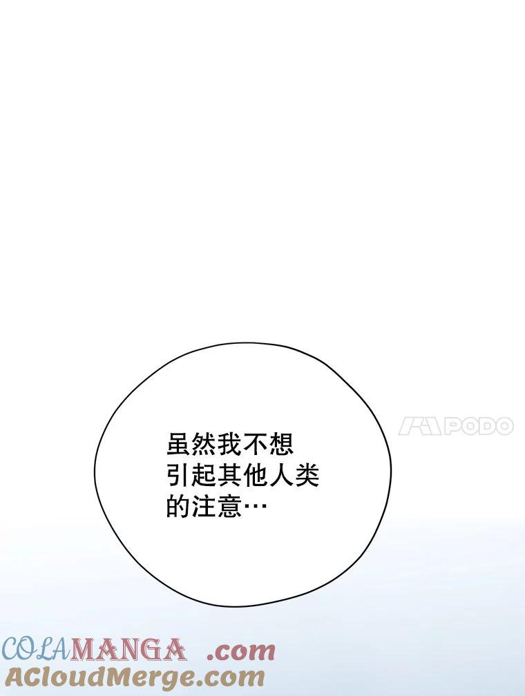 89.jpg