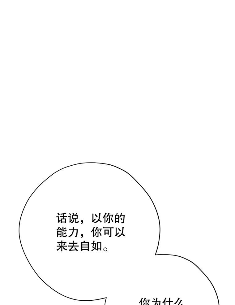 108.jpg