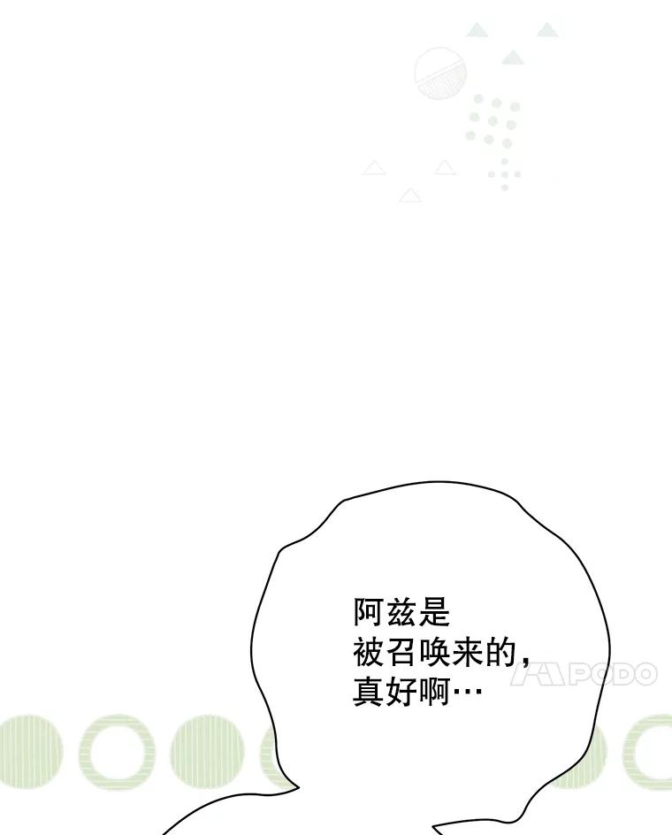 103.jpg