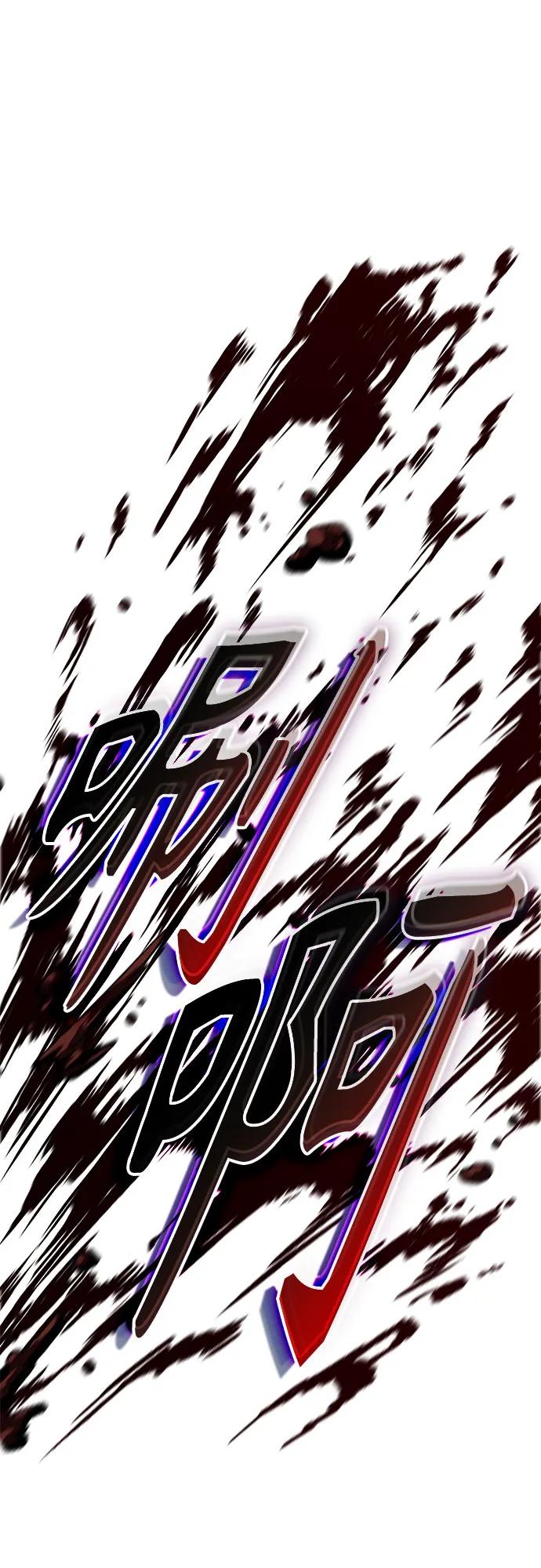 205.第70章许奉，化为火焰吧!(1)-某天成为魔神-玄坤绝对无敌,金刚不坏（第2张）