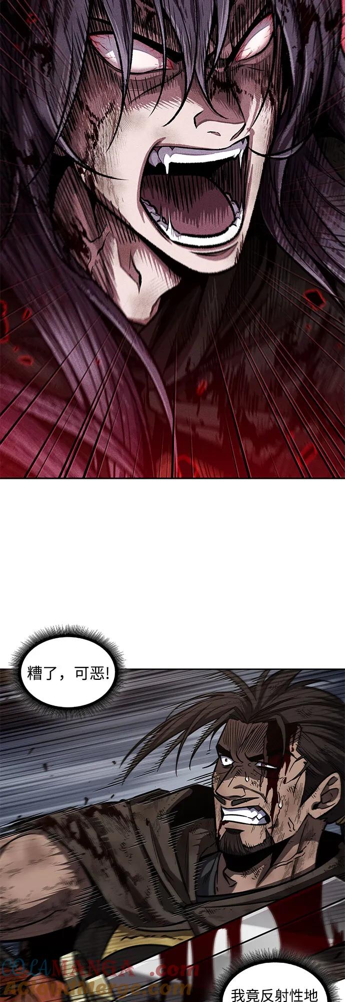 205.第70章许奉，化为火焰吧!(1)-某天成为魔神-玄坤绝对无敌,金刚不坏（第7张）