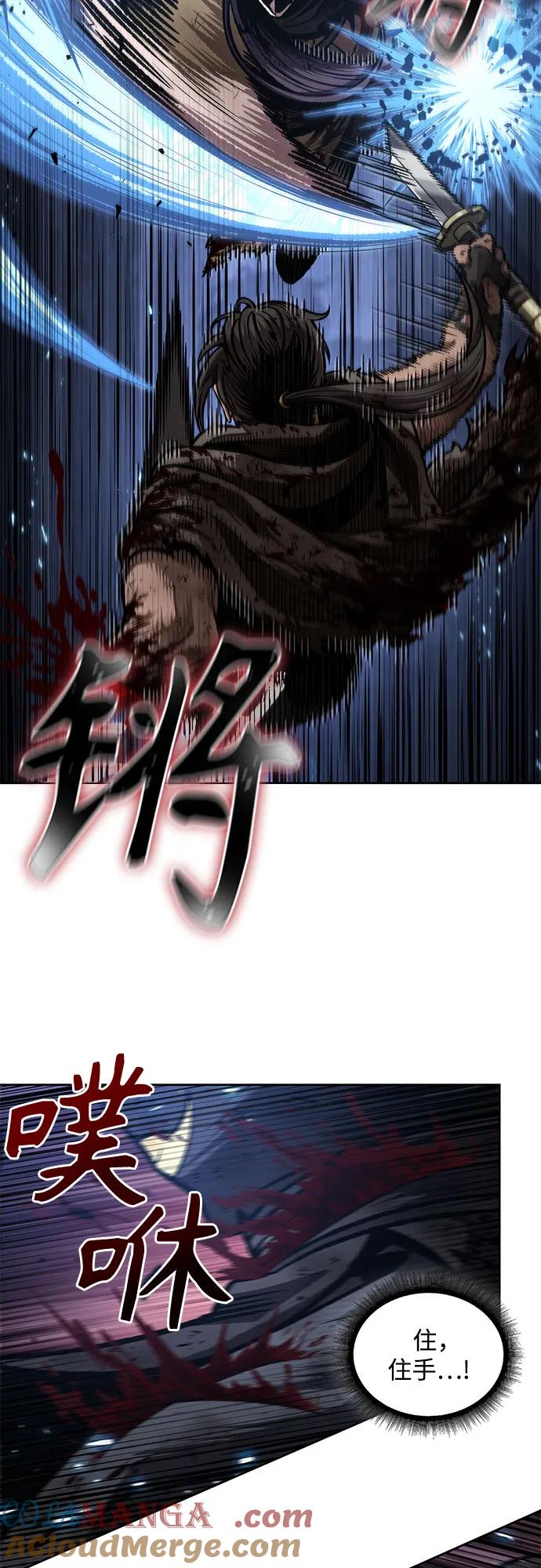 205.第70章许奉，化为火焰吧!(1)-某天成为魔神-玄坤绝对无敌,金刚不坏（第13张）