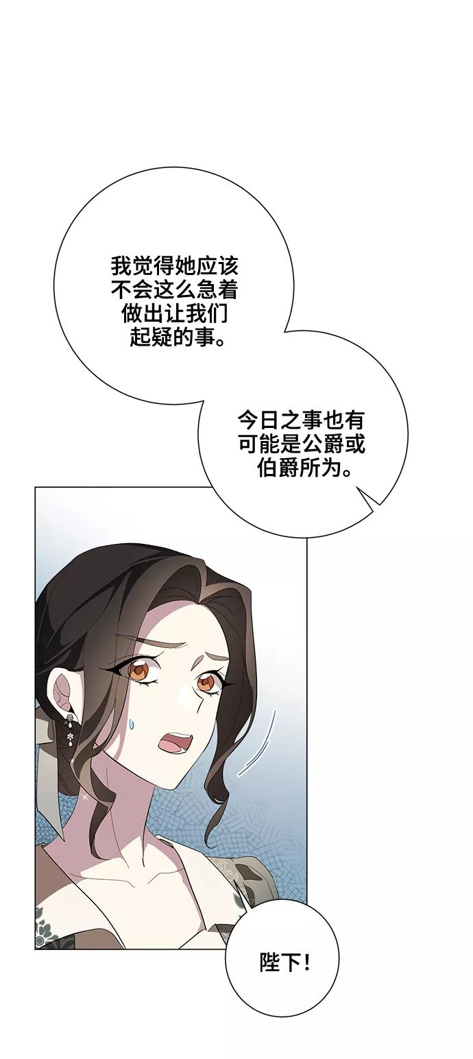 53.jpg