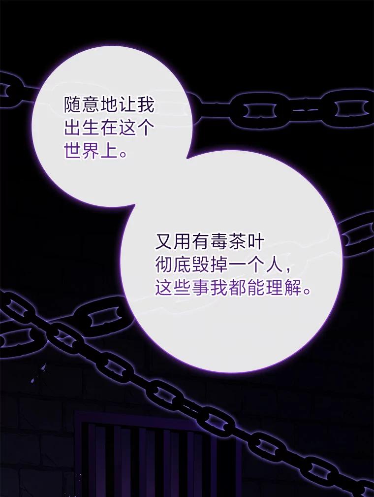 68.jpg
