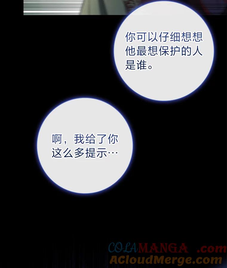89.jpg