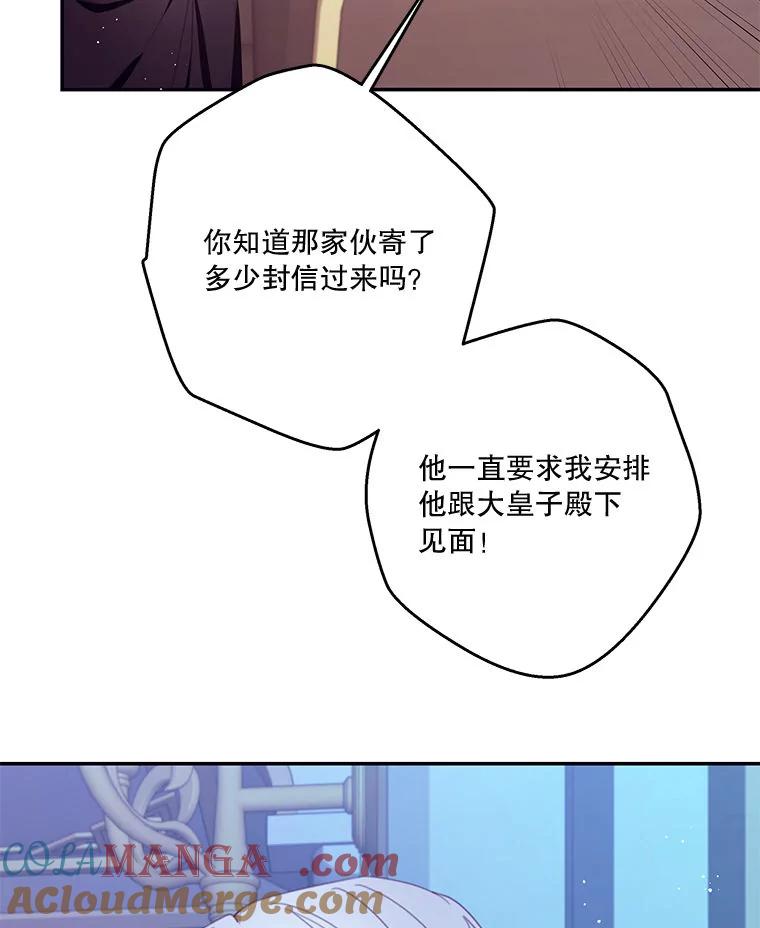 89.jpg