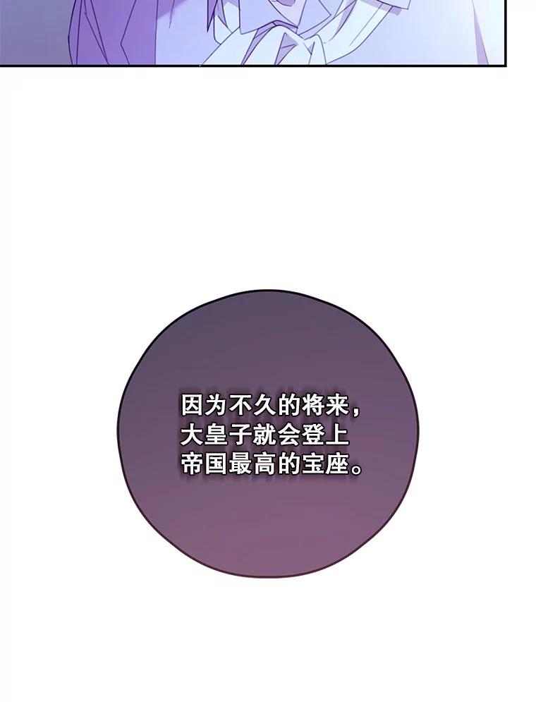 100.jpg