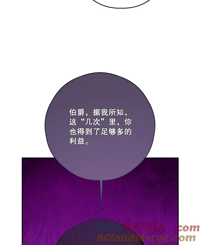 93.jpg