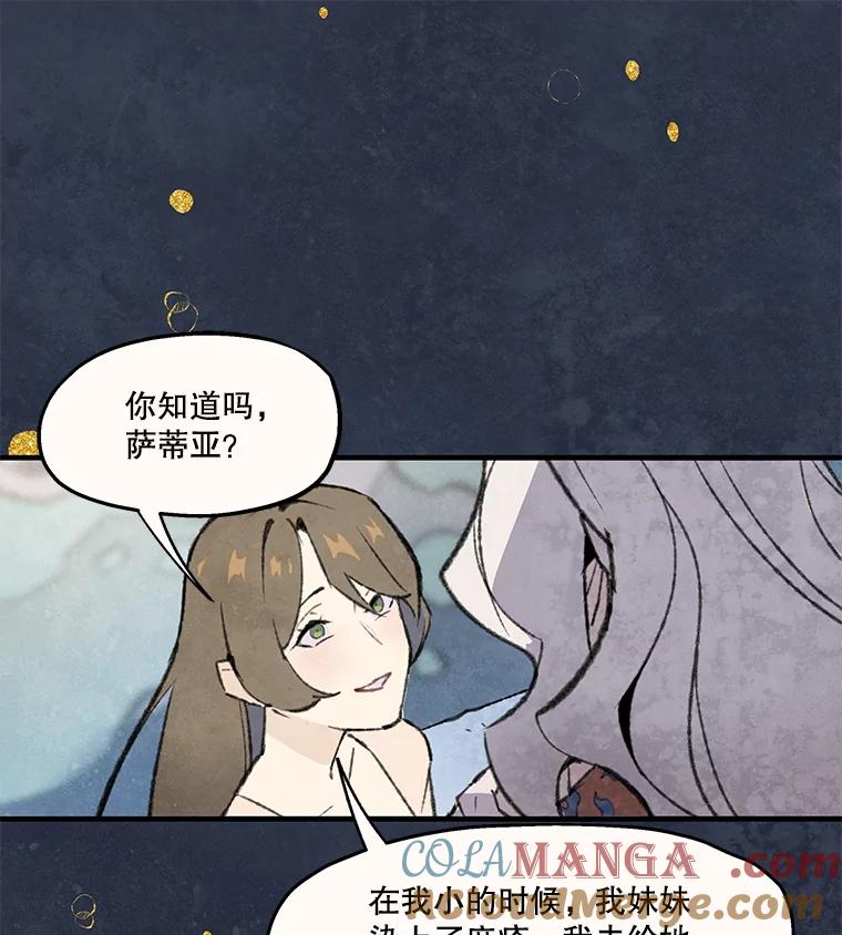 52.jpg
