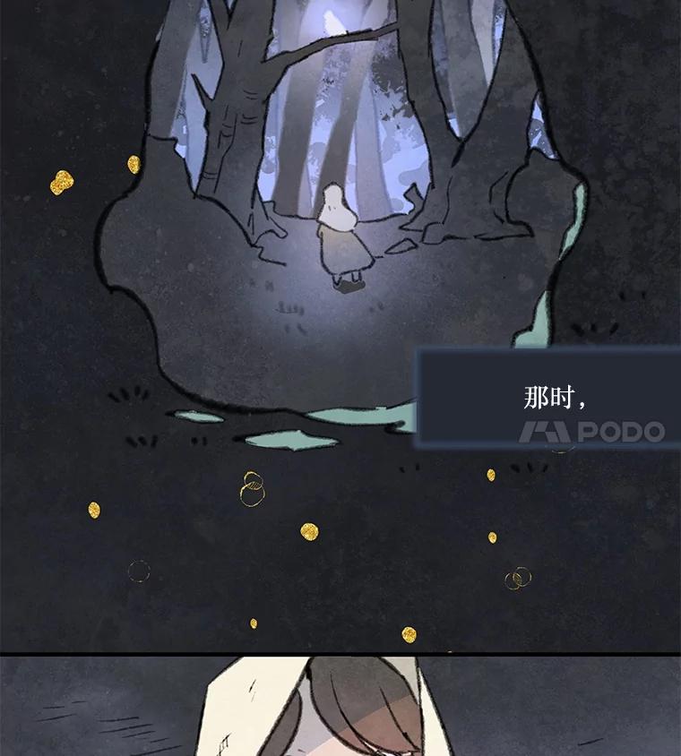 54.jpg