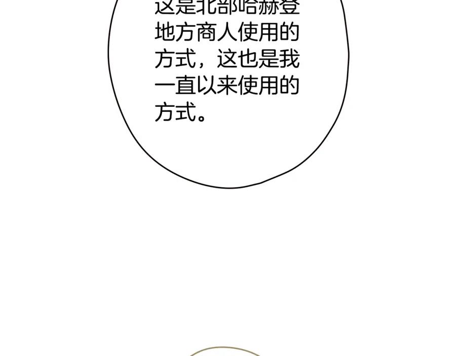 134.jpg