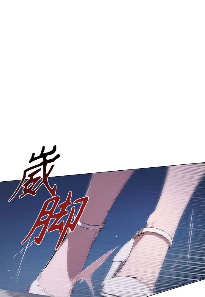 第10话-恶毒女配不按剧本走-Apricot.K,Ganno（第11张）