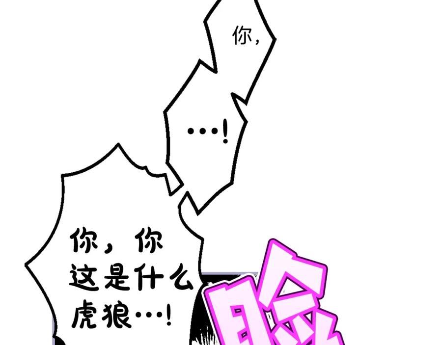 158.jpg