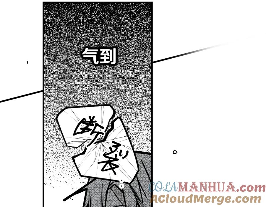 85.jpg