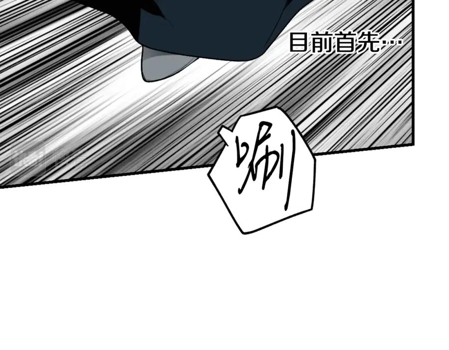208.jpg