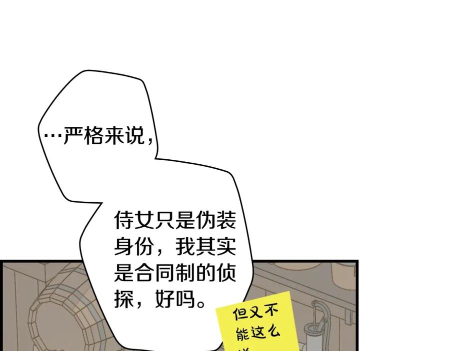 75.jpg