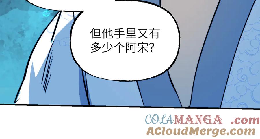 61.jpg