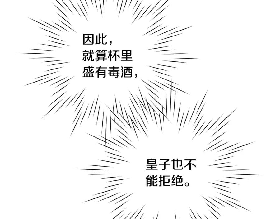 116.jpg