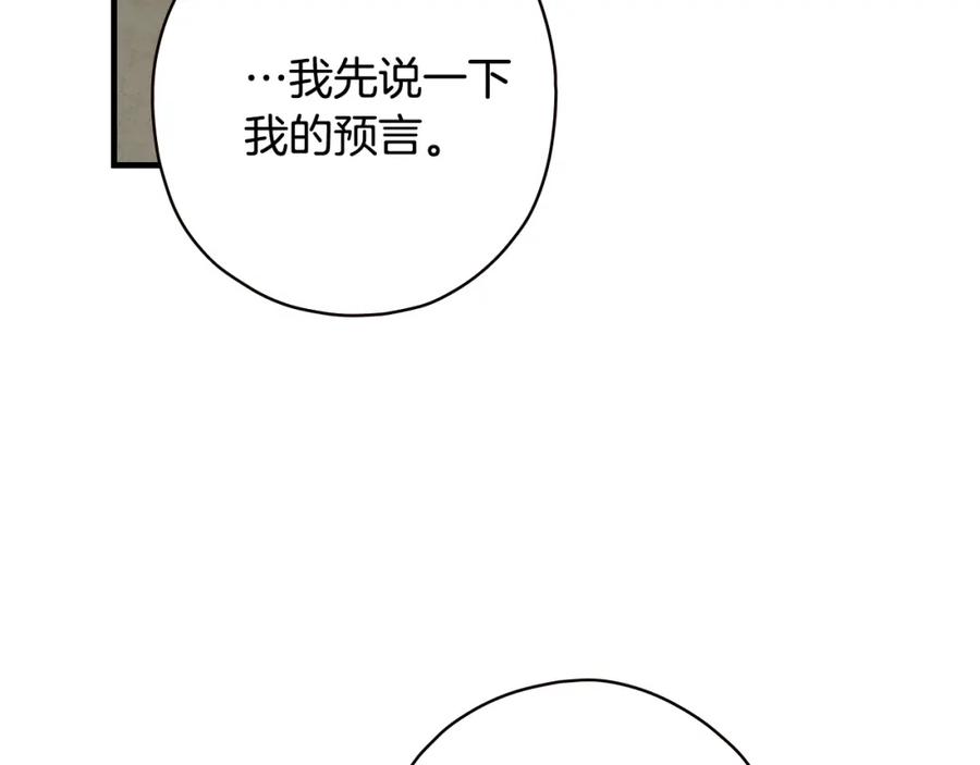 96.jpg