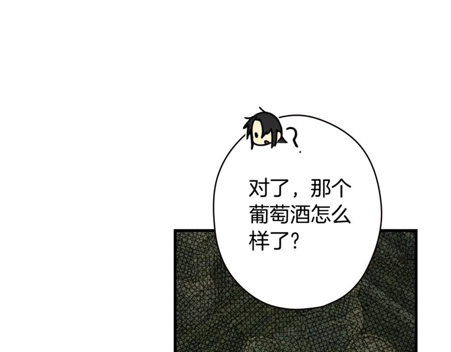 116.jpg