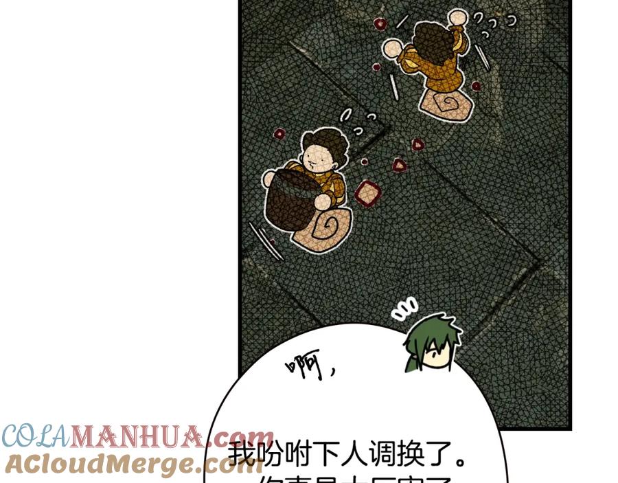 117.jpg