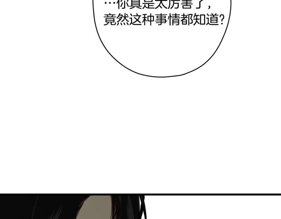118.jpg