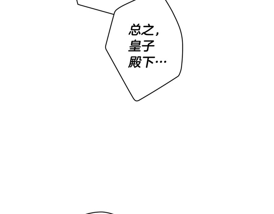 138.jpg
