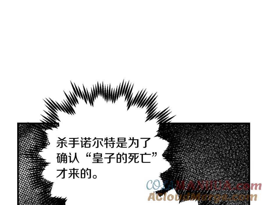 117.jpg