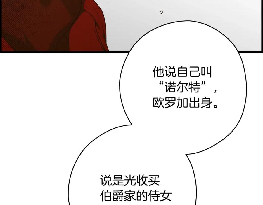 110.jpg