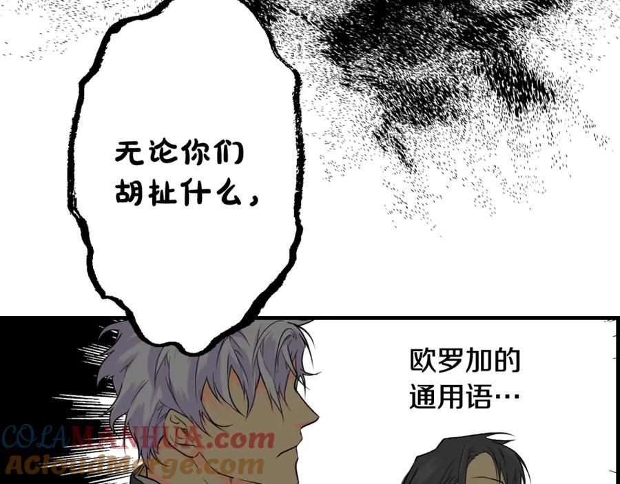 165.jpg