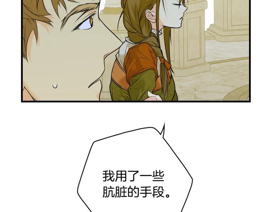 140.jpg