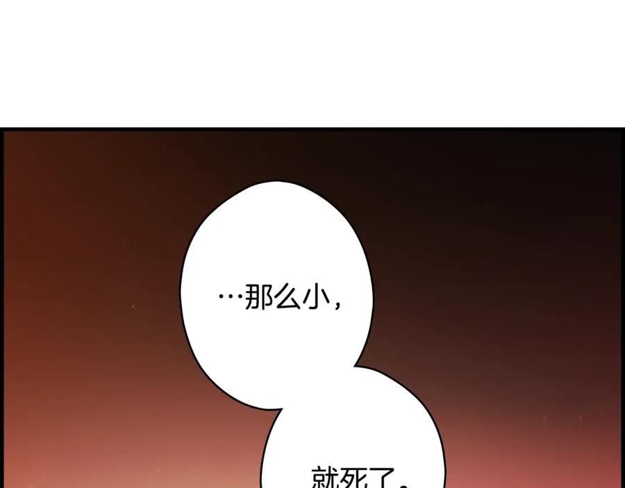 86.jpg
