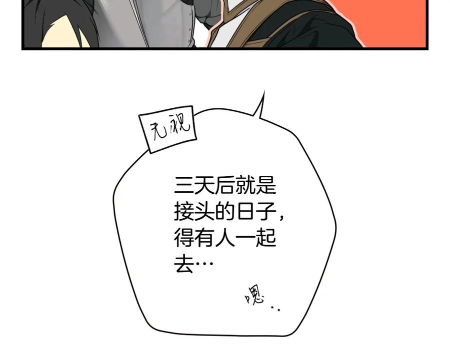 143.jpg