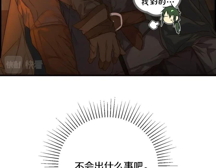 118.jpg