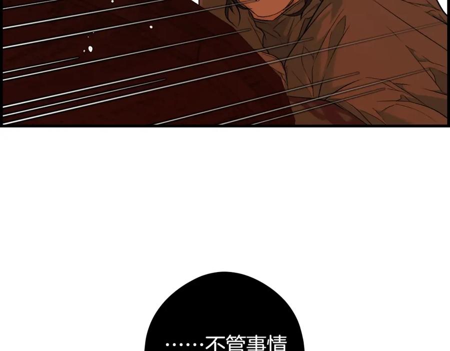 106.jpg