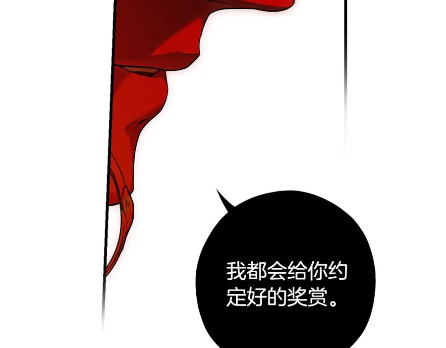 108.jpg