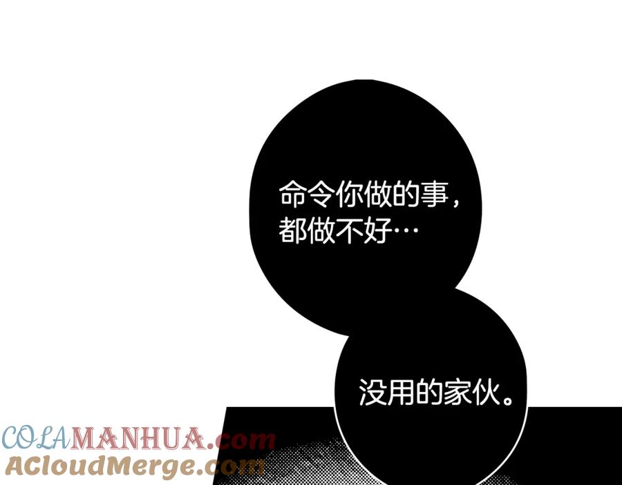 101.jpg