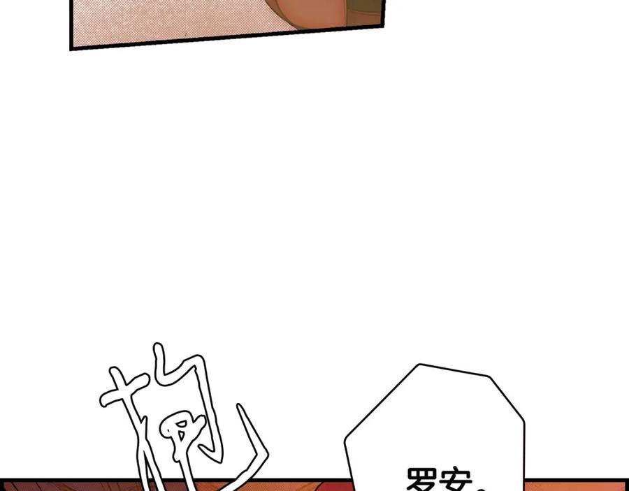 138.jpg