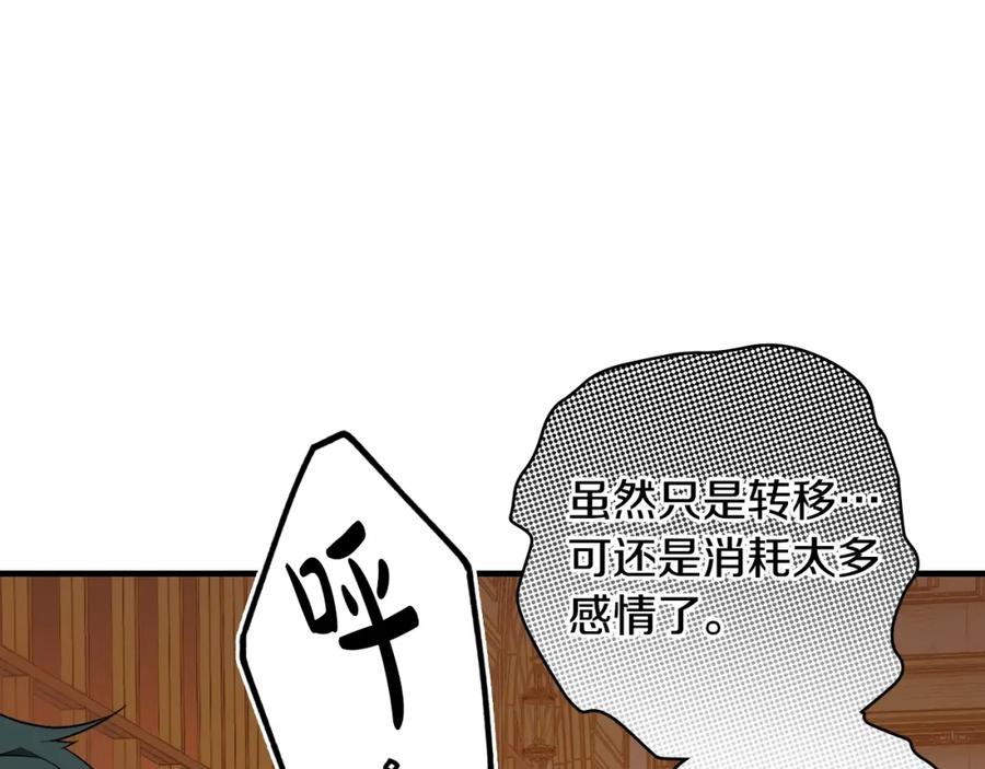 124.jpg