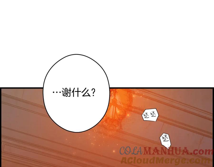 133.jpg