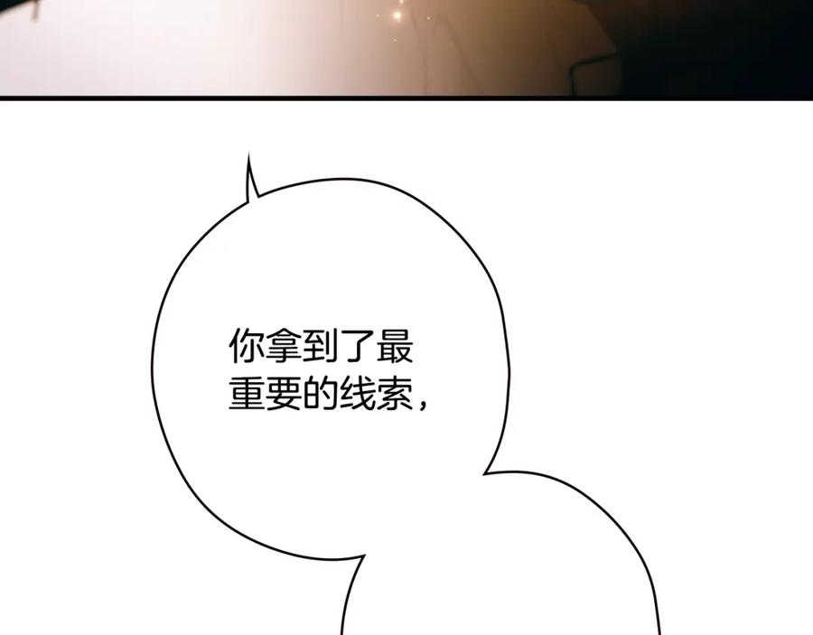 88.jpg