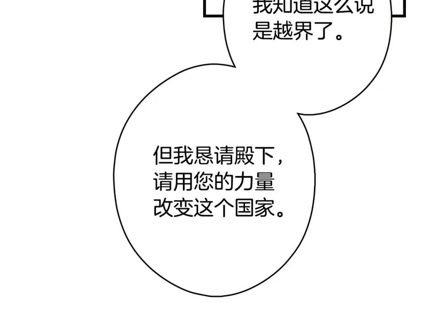 110.jpg