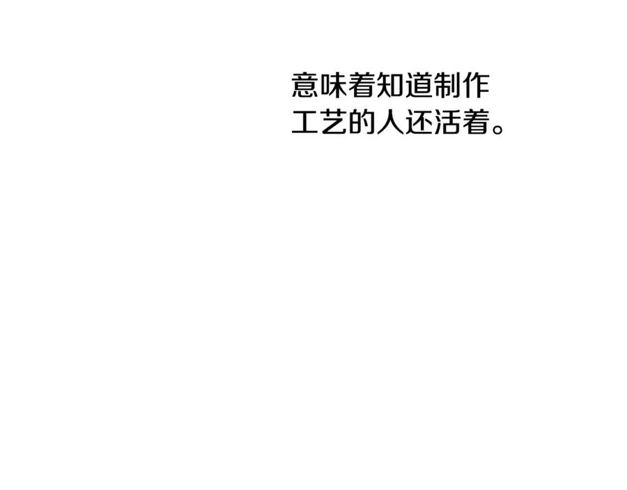 148.jpg