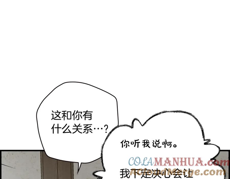 105.jpg