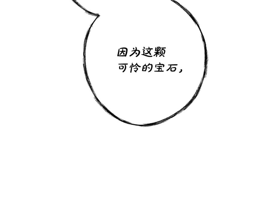 102.jpg